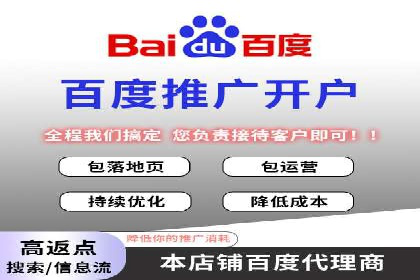 抖音信息流广告投放：从理论到实践的全面解析